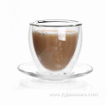 Small Double Wall Glass Coffee Cup